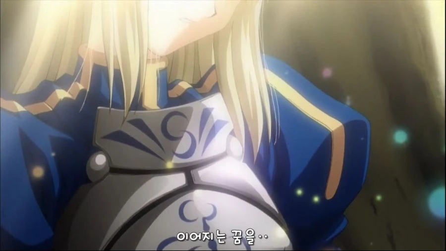 fate) 주인공과 히로인의 이별 - 이미지 27