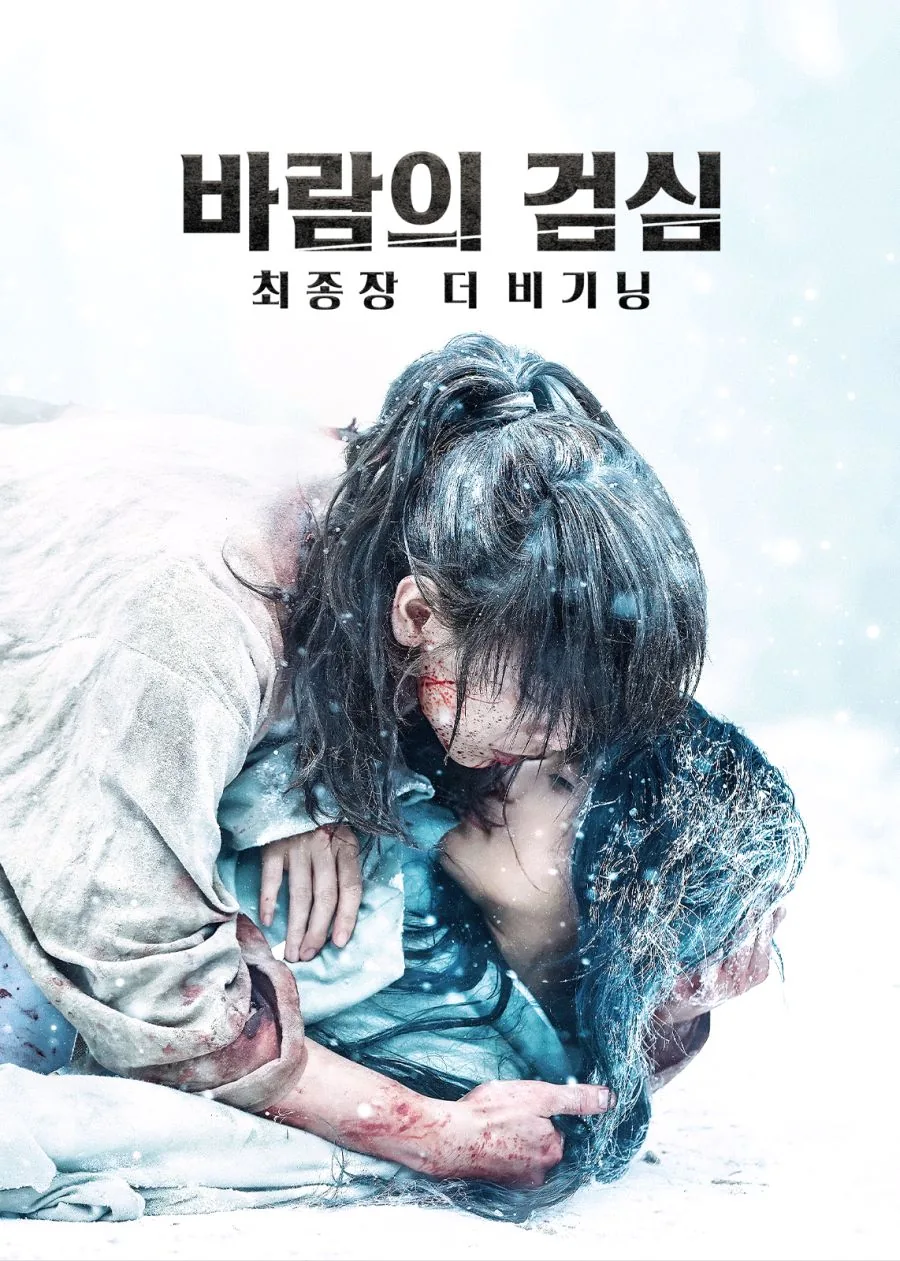 ㄹㅇ 일본의 만화원작 영화중 가장 평가좋다는 작품.jpg - 이미지 2