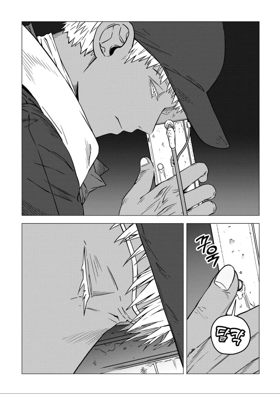백합)눈으로 마1약하는.manga - 이미지 2