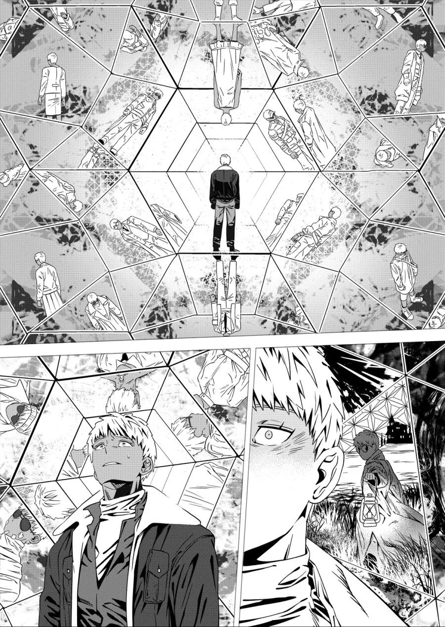 백합)눈으로 마1약하는.manga - 이미지 6
