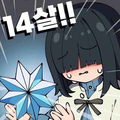 마비노기 모바일 유저들 요약 Manhwa