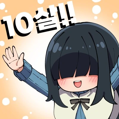마비노기 모바일 유저들 요약 Manhwa - 이미지 2