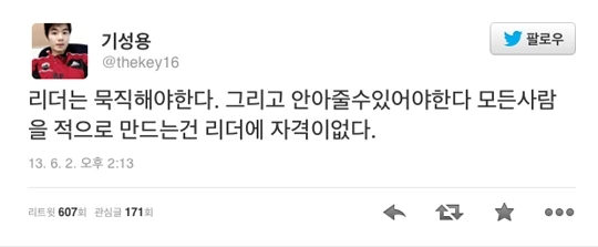 [@] 샤니마스 코가네가 유닛의 리더인 이유류 甲 - 이미지 3