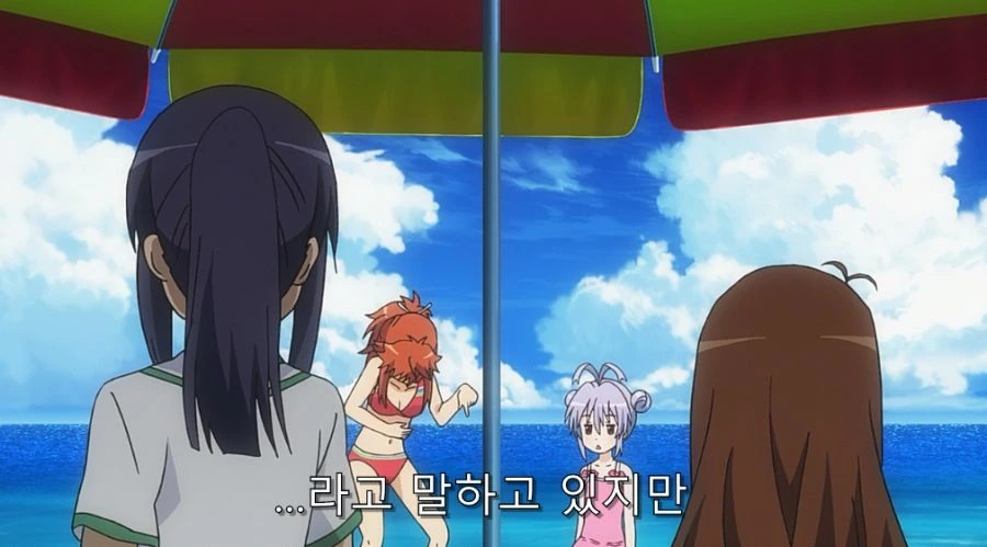 논논비요리) 코마리가 절망한 이유