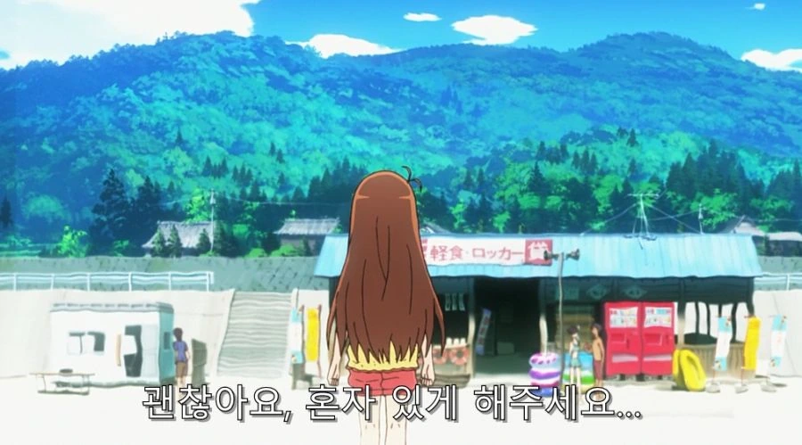논논비요리) 코마리가 절망한 이유 - 이미지 15