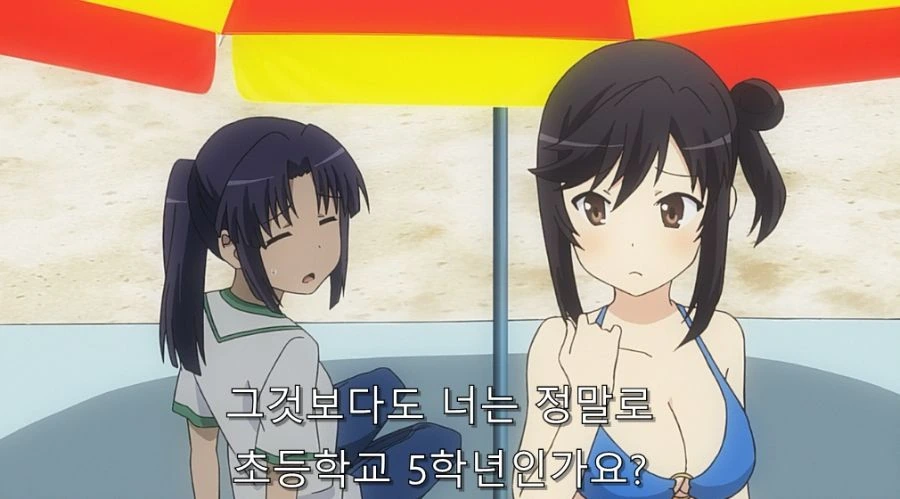 논논비요리) 코마리가 절망한 이유 - 이미지 18
