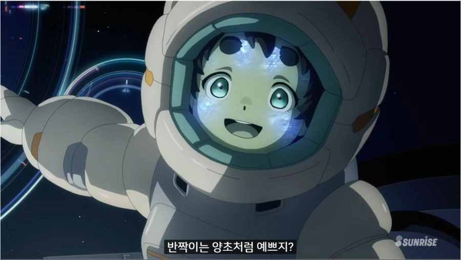 건담) [수성의 마녀 프롤로그] 엘노라 입장에서 엄청 미울법한 존재 - 이미지 4