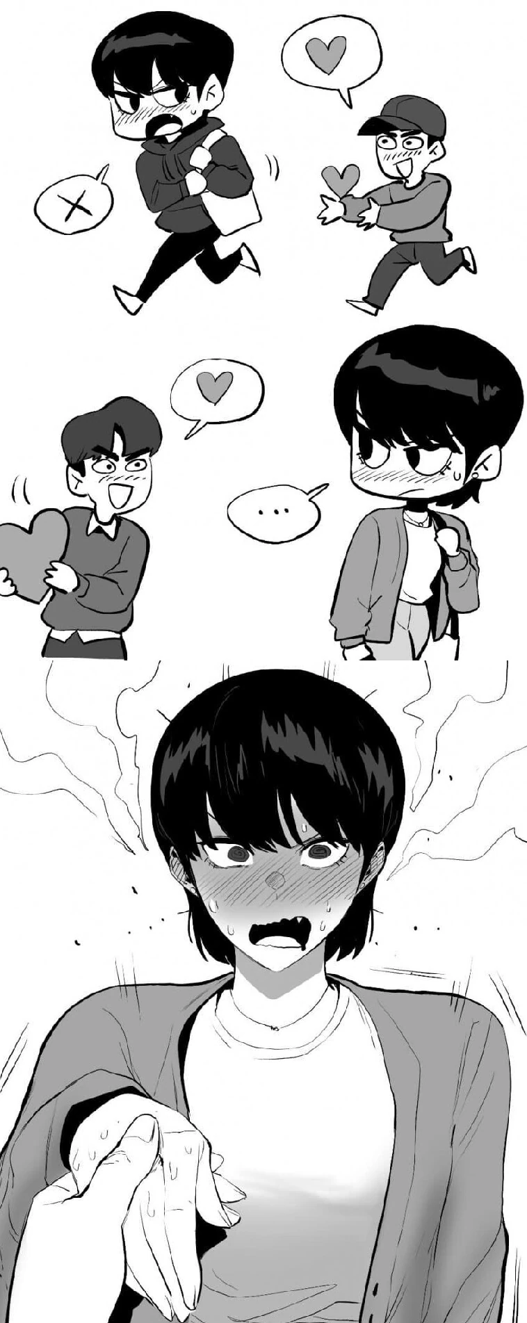 톰보이 만화.manhwa - 이미지 2