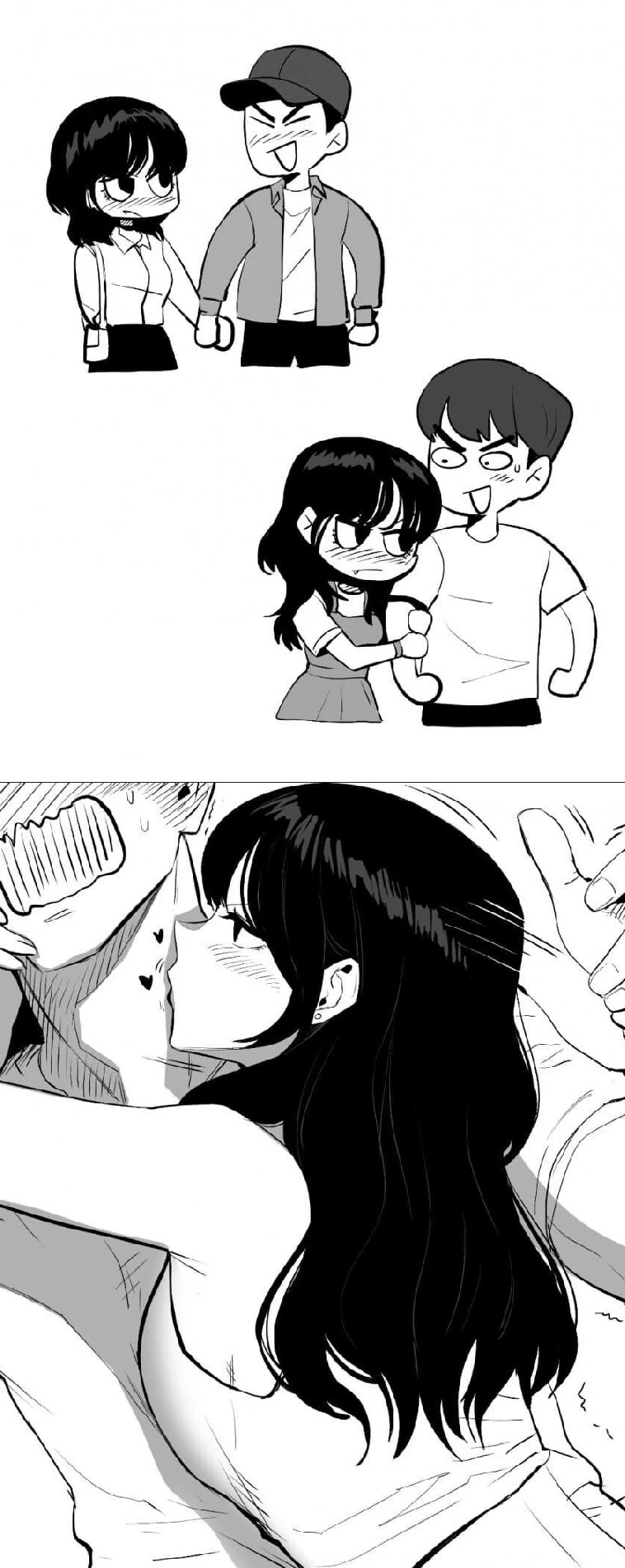 톰보이 만화.manhwa - 이미지 3