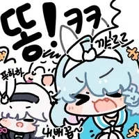순애)여성전용 지하철칸에서 여고생 ㅍㅌ 벗기는 순애.manga - 이미지 4