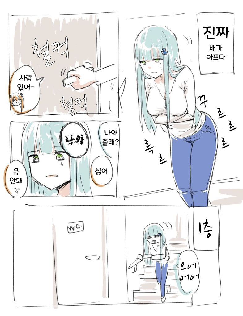 17c6cc8bb74548c0c.png