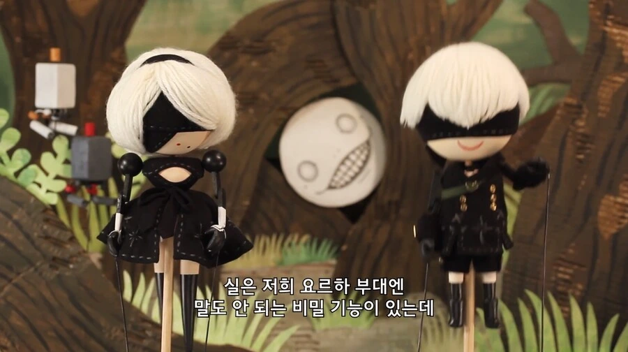 니어 오토마타) 드디어 나와 버린 -자폭-!