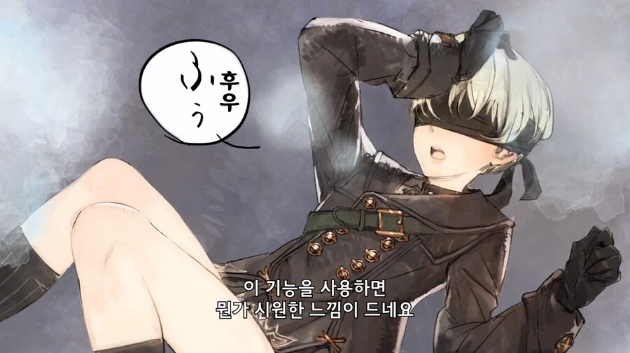 니어 오토마타) 드디어 나와 버린 -자폭-! - 이미지 5