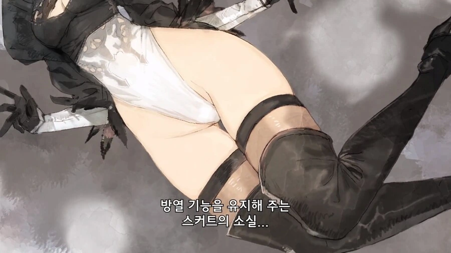 니어 오토마타) 드디어 나와 버린 -자폭-! - 이미지 7
