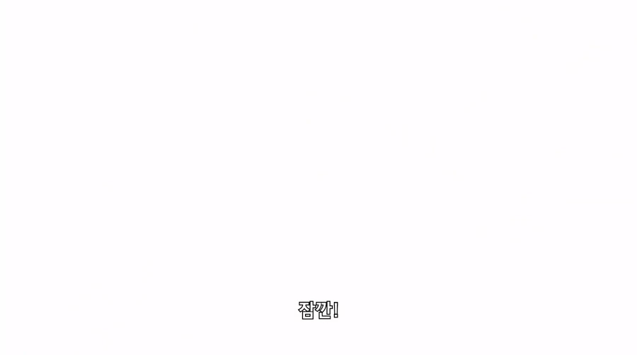 니어 오토마타) 드디어 나와 버린 -자폭-! - 이미지 11