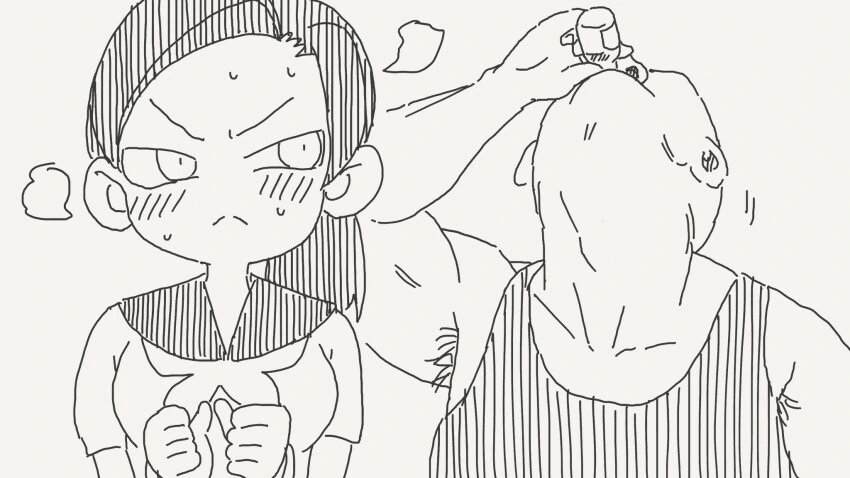미약을 강제로 마시는 manga - 이미지 3