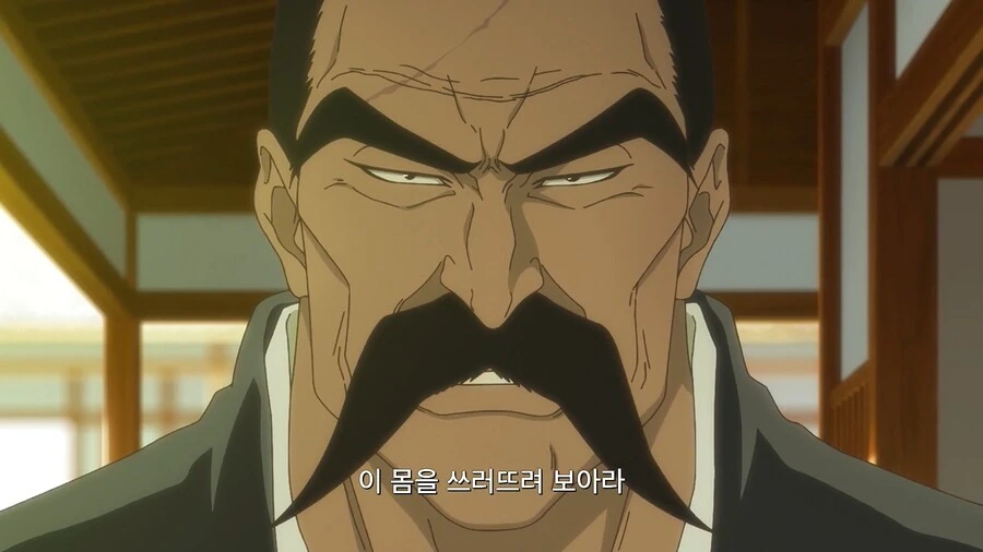 블리치]쵸지로여...얼마나 원통하느냐 - 이미지 4