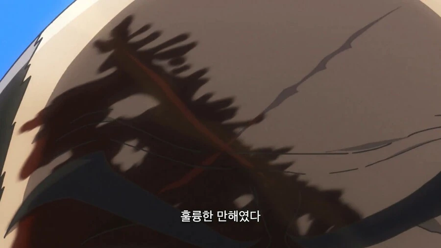 블리치]쵸지로여...얼마나 원통하느냐 - 이미지 11
