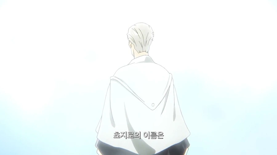 블리치]쵸지로여...얼마나 원통하느냐 - 이미지 22
