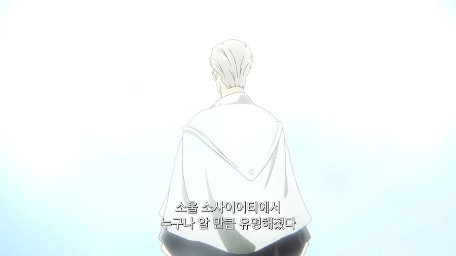 블리치]쵸지로여...얼마나 원통하느냐 - 이미지 23