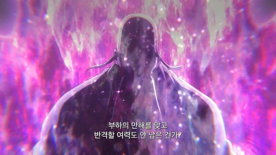 블리치]쵸지로여...얼마나 원통하느냐 - 이미지 35