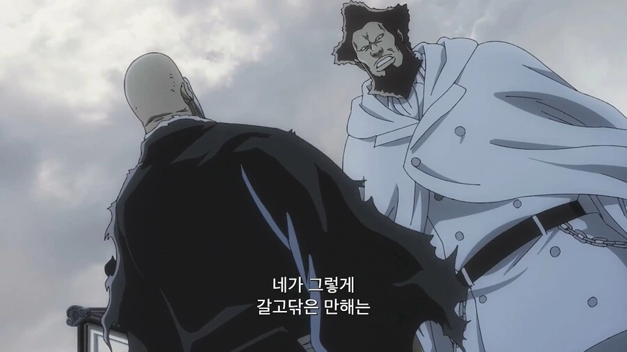 블리치]쵸지로여...얼마나 원통하느냐 - 이미지 41