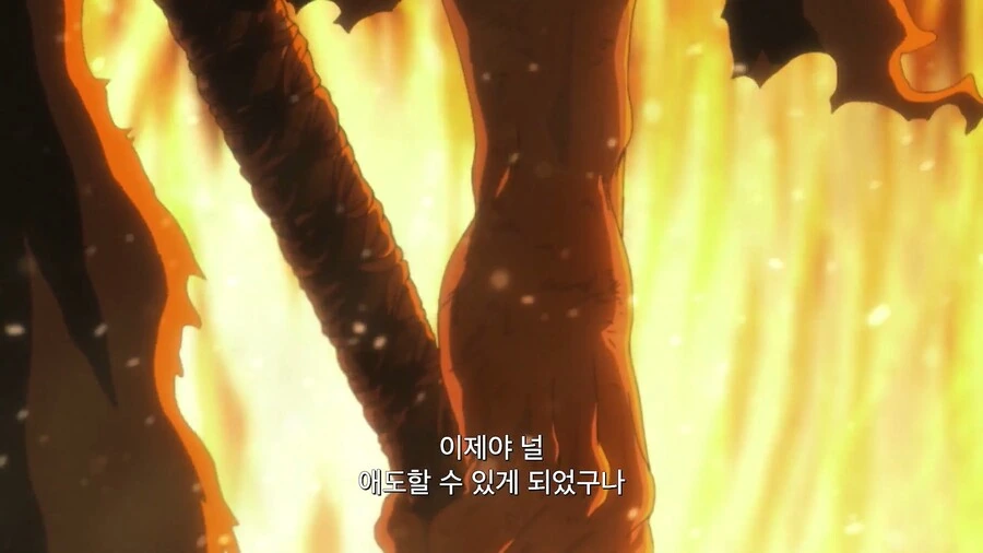 블리치]쵸지로여...얼마나 원통하느냐 - 이미지 45