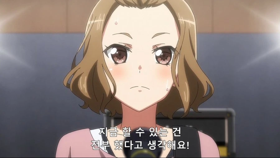 뱅드림]끝가지 불태웠니? - 이미지 6