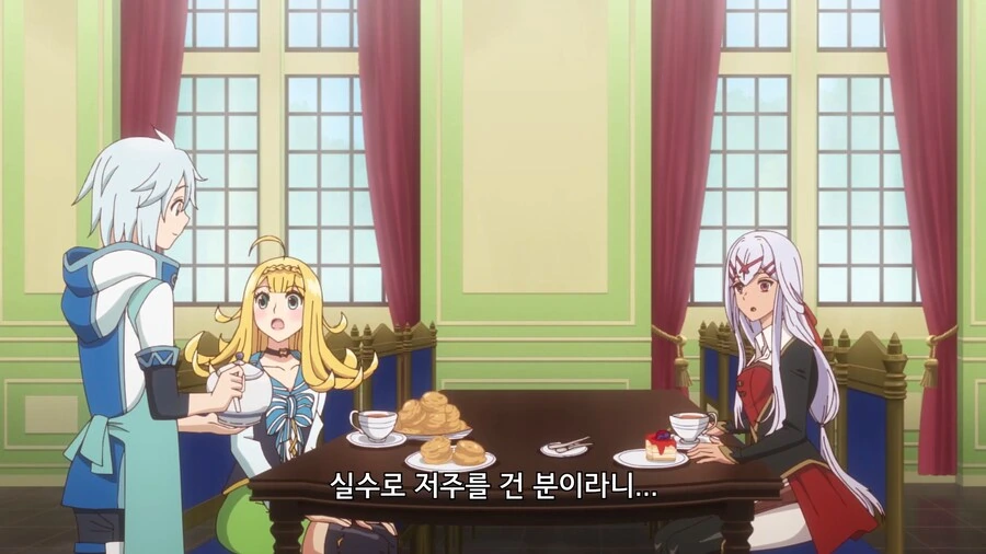 실수로 저주거는 사람도 생각해주는 착한 주인공 - 이미지 8