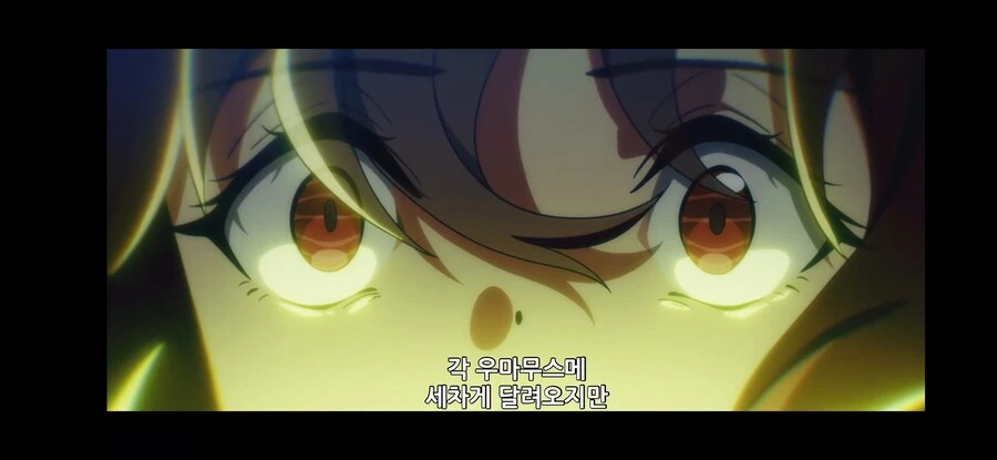 말딸) 타키온 이 부분은 겁나 이뻤어 - 이미지 2