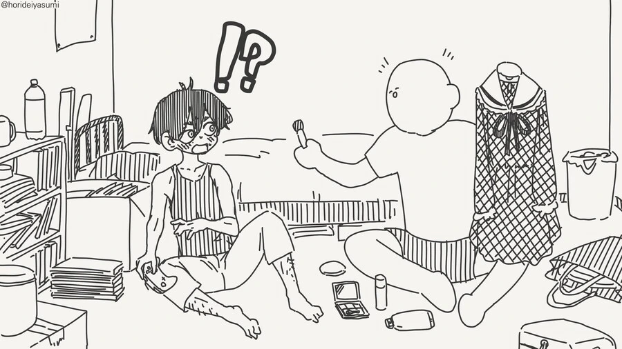 오타쿠군~~보고 있어?......manwha - 이미지 3