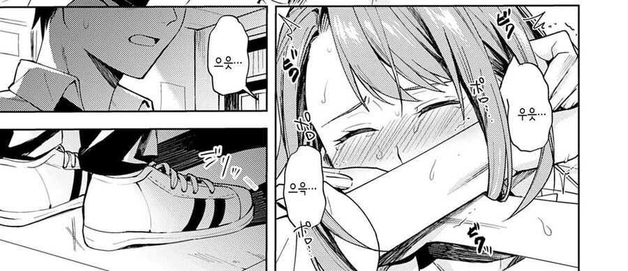소꿉친구를 NTR당한.manga - 이미지 18