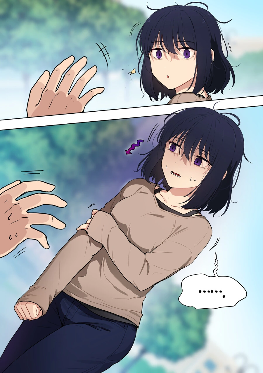 음침한 선배한테 인사해 봄.manwha