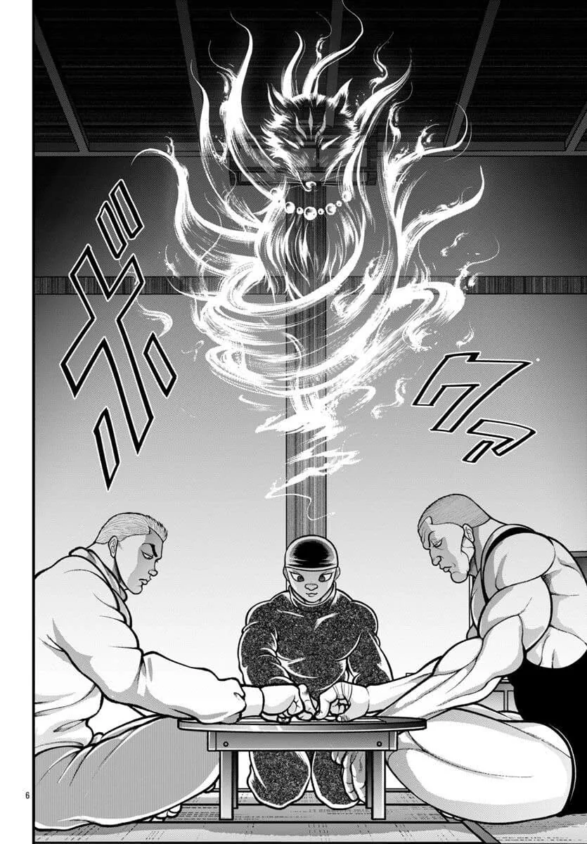바키)분신사바 하는 manga - 이미지 6