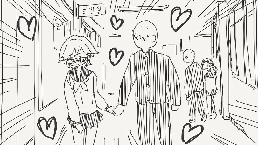 ㅅㅎㅇ 실습시간에 자유롭게 짝을 짓는.manga - 이미지 4
