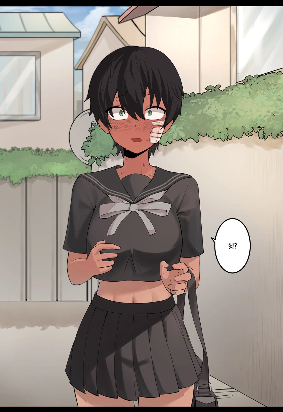 톰보이 여사친과 꽁냥거리는 Manwha (약 스압) - 이미지 24