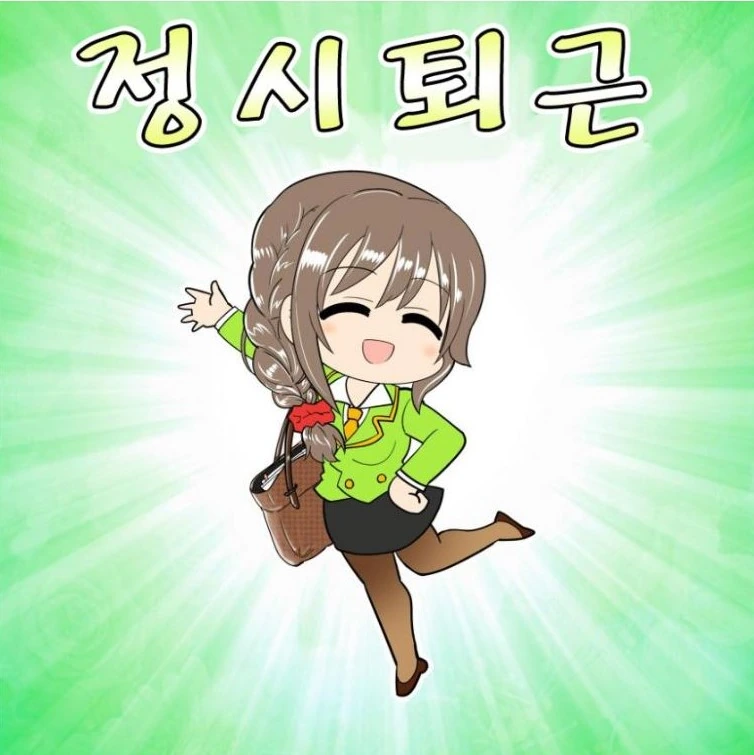 [신데마스,스압] 치히로 만화(추가) - 이미지 16