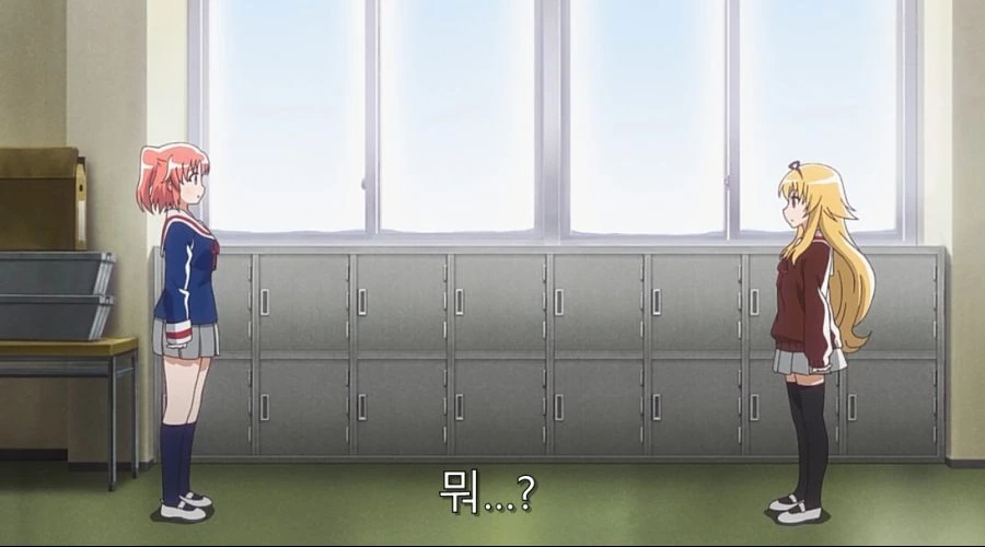 미확인으로 진행형) 코베니 고백 - 이미지 5