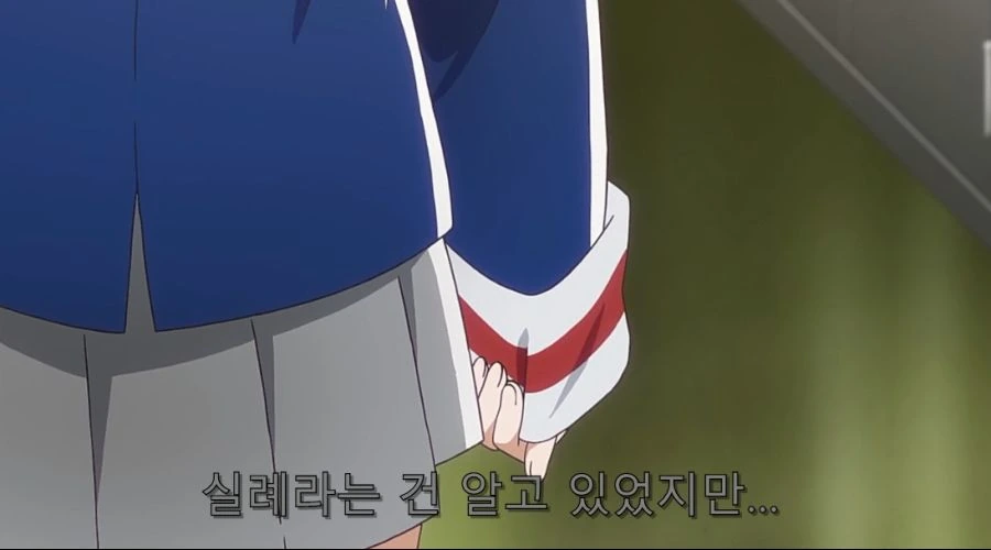미확인으로 진행형) 코베니 고백 - 이미지 13