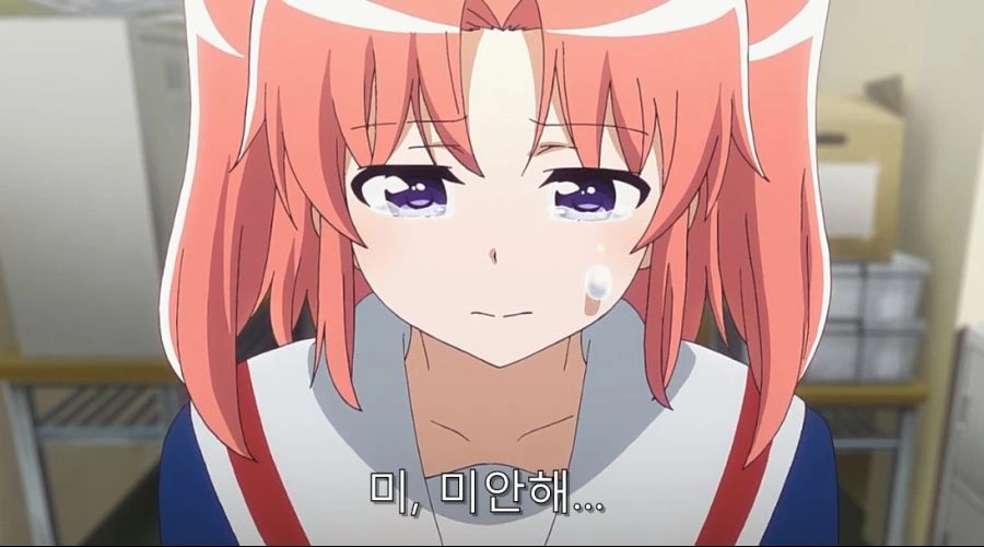 미확인으로 진행형) 코베니 고백 - 이미지 18