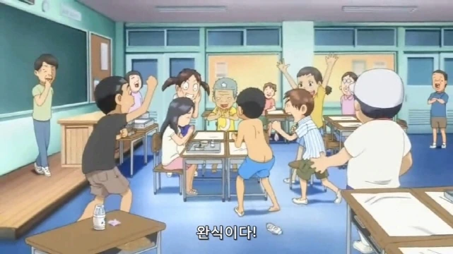 [괴짜가족]많이 먹는 사치코 - 이미지 6