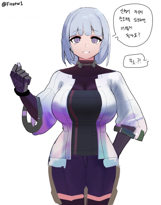 소전)알파카의 이상한 발언.manga