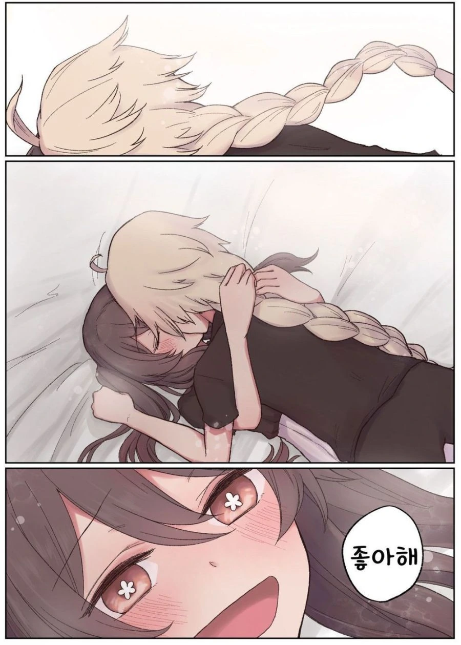 원신) 호두와 데이트하는 만화.Manga - 이미지 15