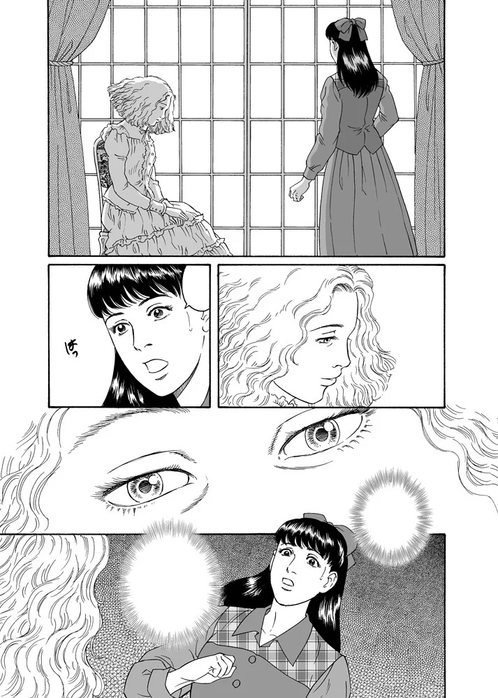 (남자없음) 겐고로 선생께서 그린 여캐만 모아봄 - 이미지 4