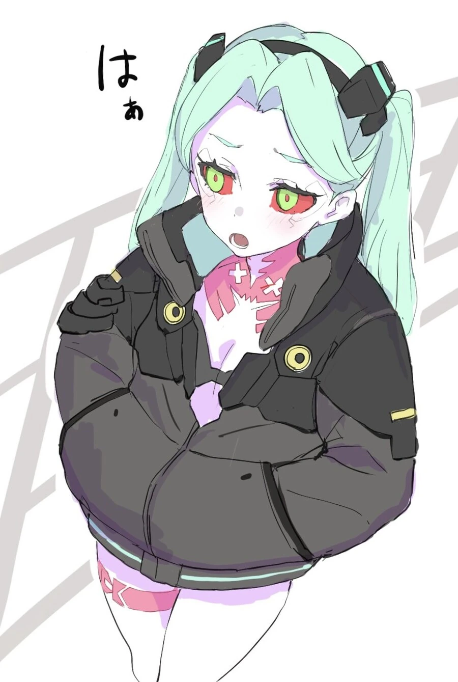 사펑) 엣지러너) 레베카의 비밀.manga - 이미지 3
