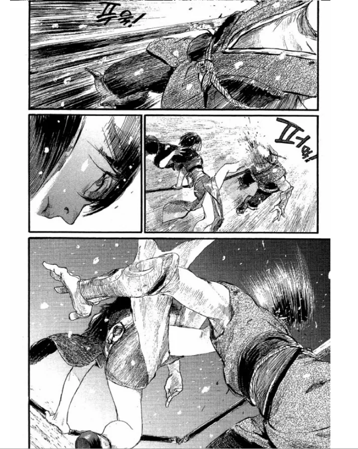 인체 랑 액션 진짜 잘 그린다고 생각하는 작가.manga - 이미지 10