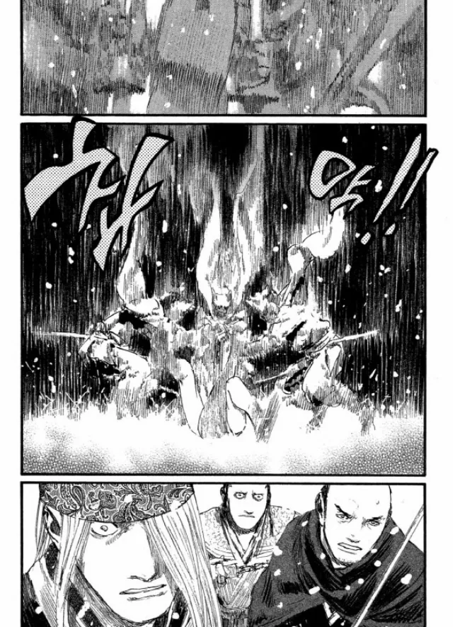 인체 랑 액션 진짜 잘 그린다고 생각하는 작가.manga - 이미지 12