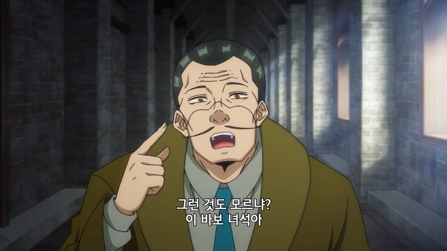 마슐) 해리포터 짭이라매 - 이미지 2