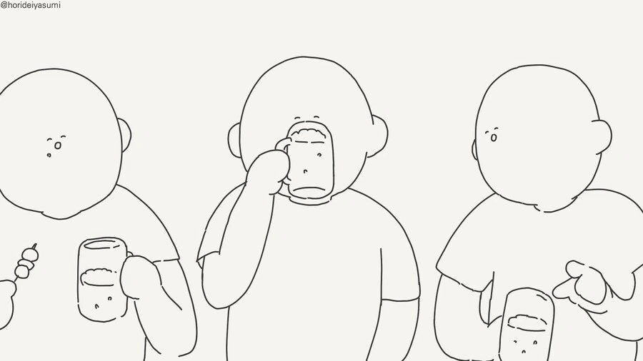 이상ㅅㅇ4컷)신작의 보법이 다른 백합.comic - 이미지 8