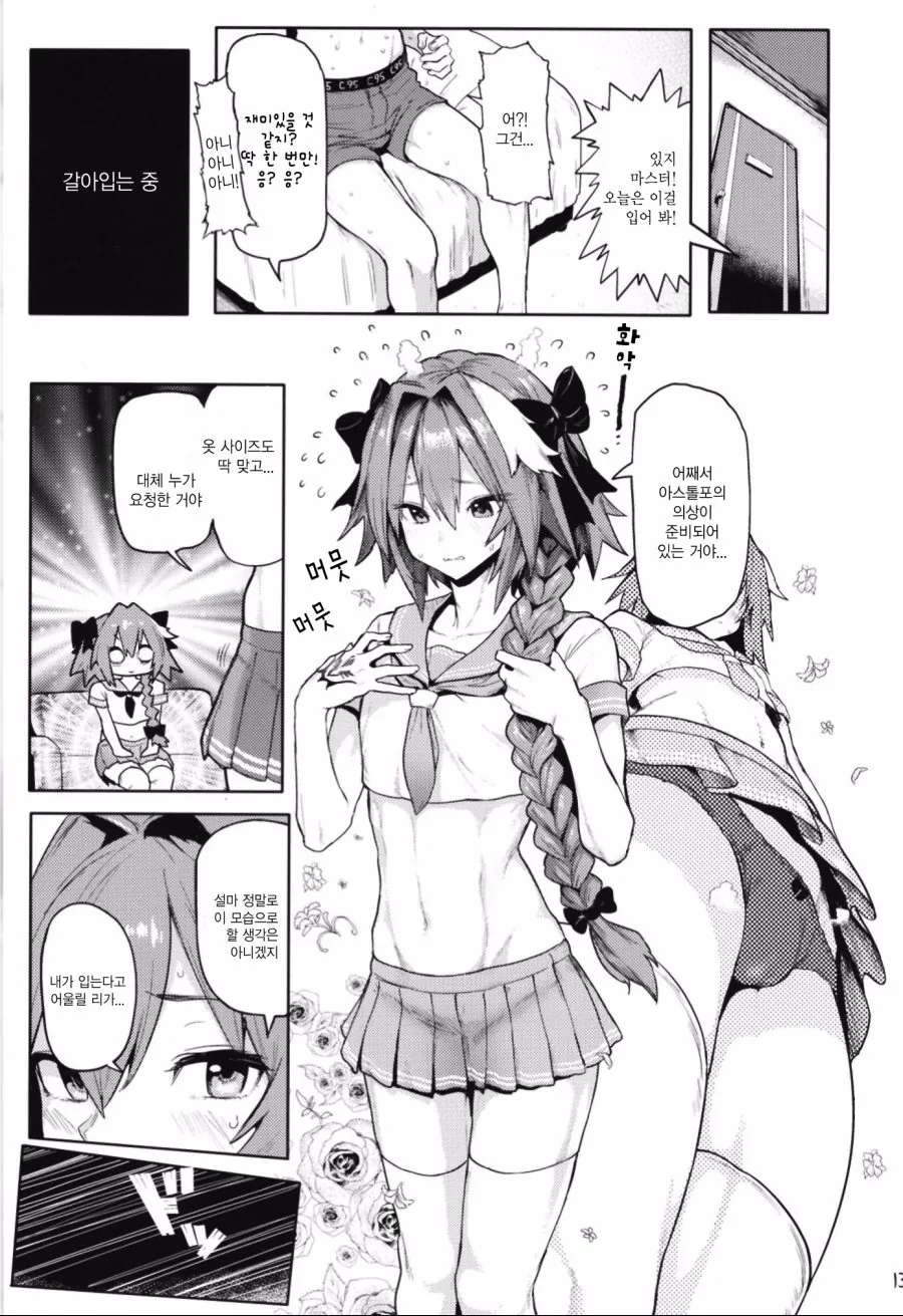 1694133c2524d8307.jpeg